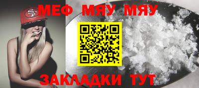 амфетамин Бузулук