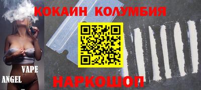 сатива Бугуруслан