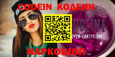 сатива Бугуруслан