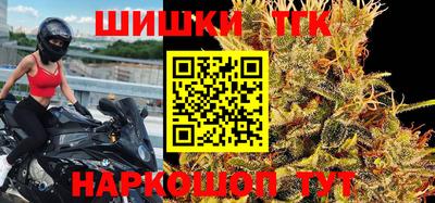 амфетамин Бузулук