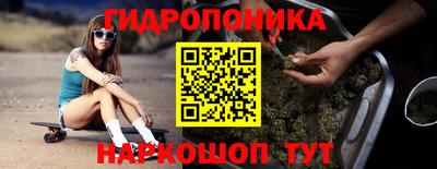 сатива Бугуруслан