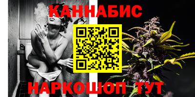 амфетамин Бузулук