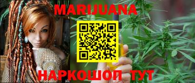 амфетамин Бузулук