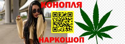 амфетамин Бузулук
