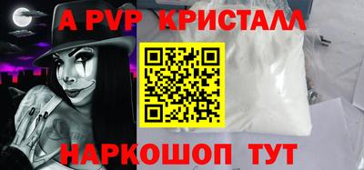 сатива Бугуруслан