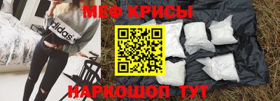сатива Бугуруслан
